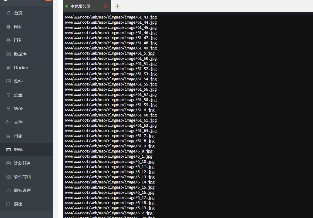 图片[8]|清渊冰雪打金版服务器架设教程（Linux）|造物N⁺