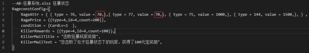 图片[24]|清渊冰雪打金版服务器架设教程（Linux）|造物N⁺