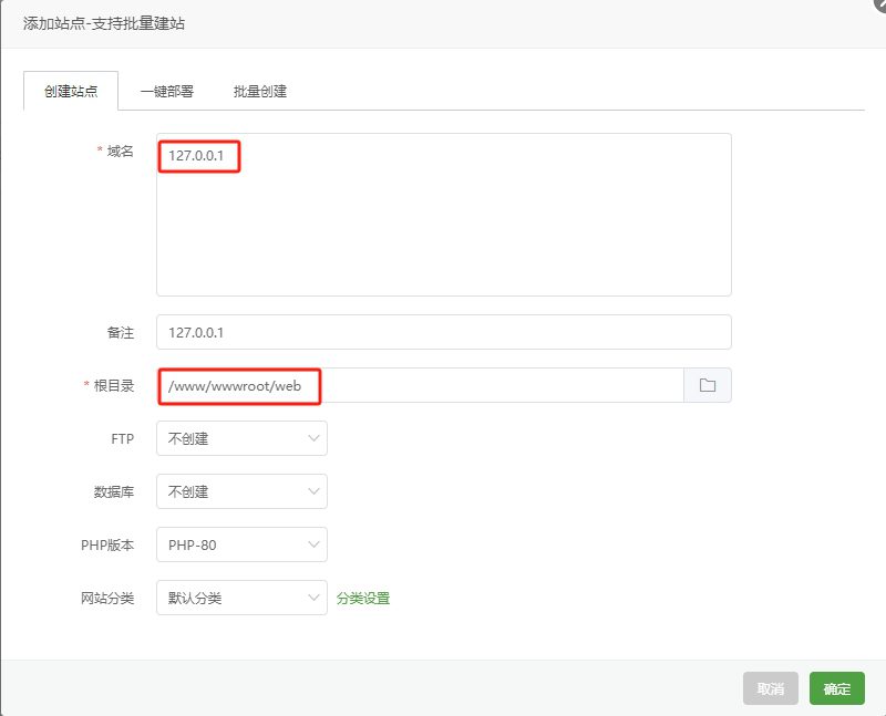 图片[14]|清渊冰雪打金版服务器架设教程（Linux）|造物N⁺