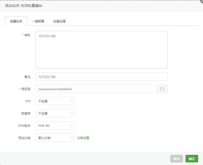 图片[15]|清渊冰雪打金版服务器架设教程（Linux）|造物N⁺