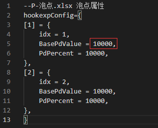 图片[23]|清渊冰雪打金版服务器架设教程（Linux）|造物N⁺