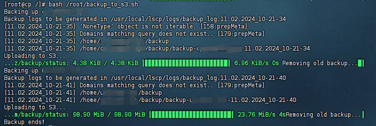 图片[12]|安装CyberPanel自动将网站备份到 S3 存储|造物N⁺